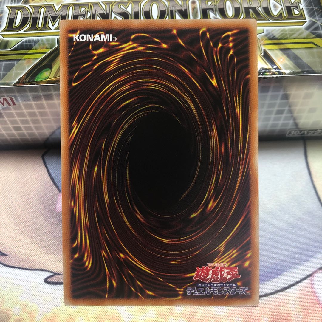 H-C Crave Solish Prismatic Secret Rare