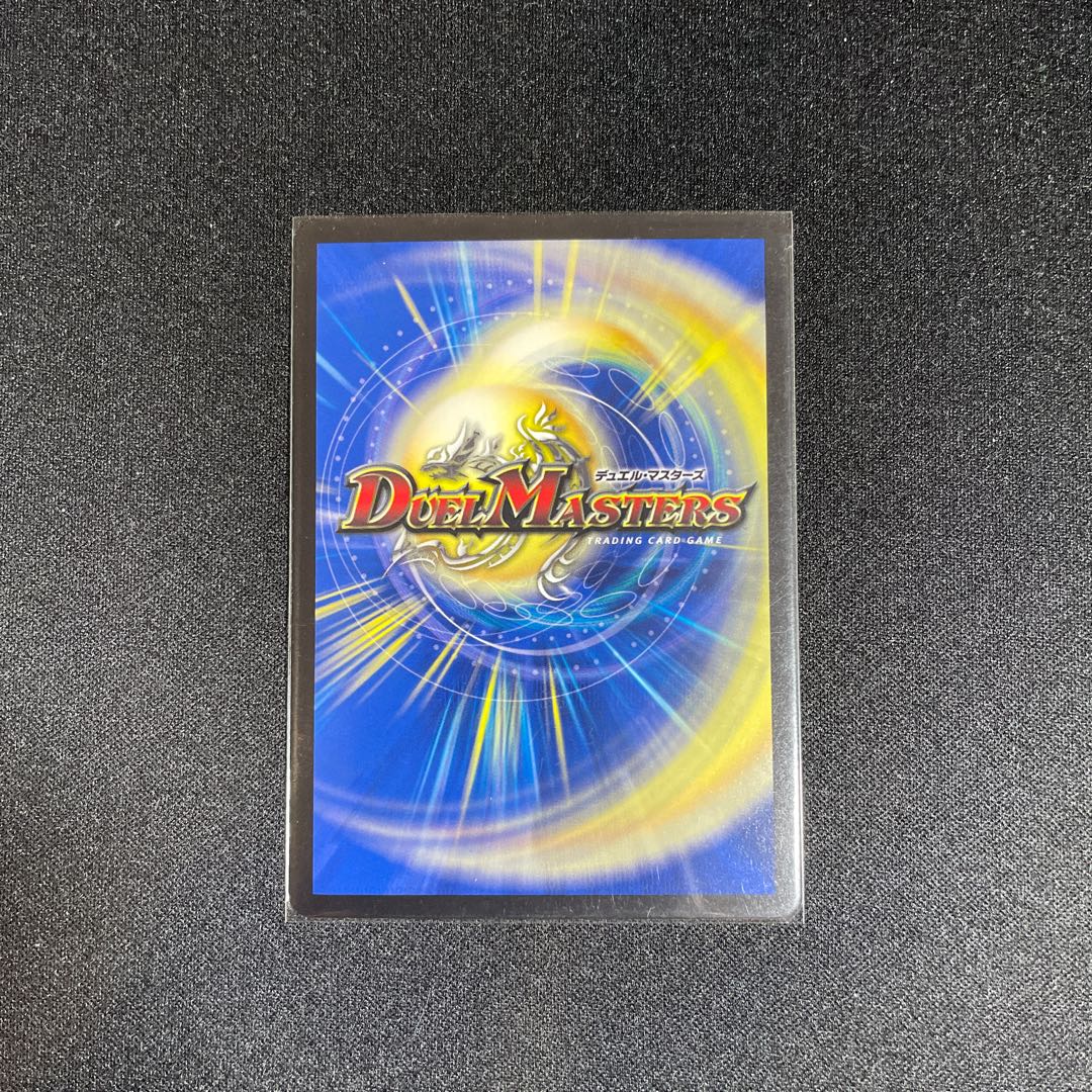 Roaring Restructer Revolution Red Gila Xorn