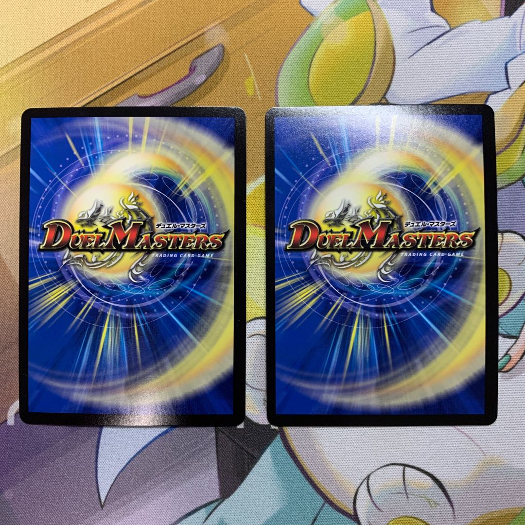 Forbidden Hero Momo Kingdom X (20th SP Rare Spec.) 2 copies