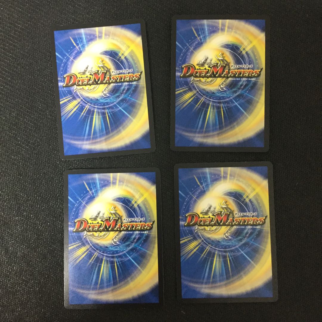 ムーンナイフ/母なる星域