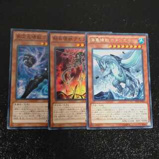 Three popular broken animals [Korindo].