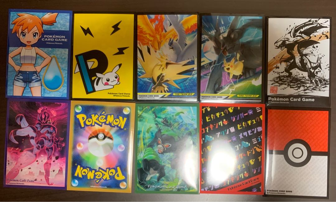 Oripa, an exclusive exhibit for Mr. Bi.