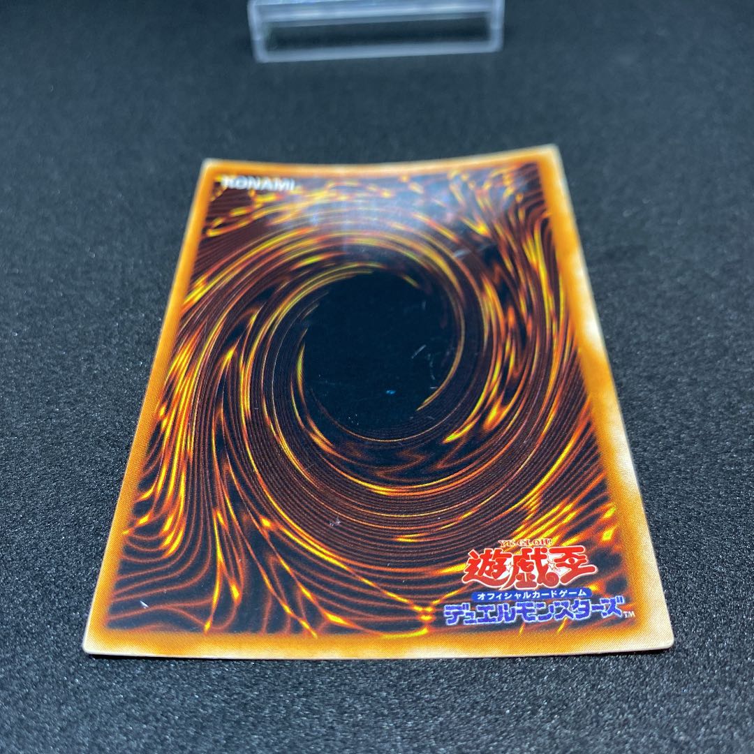 時の魔術師 シークレットレア