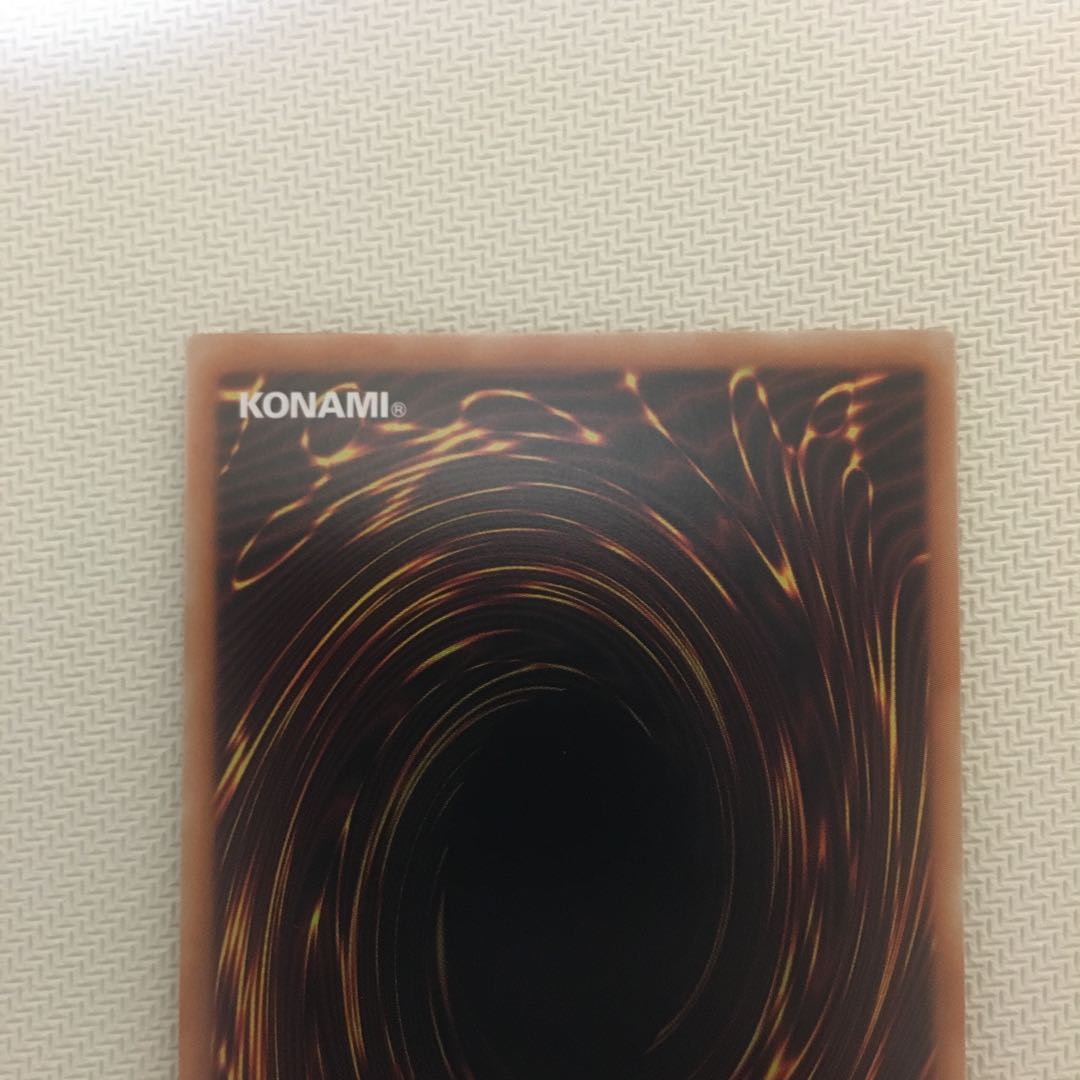 Abyssal dragon Alba Renatus Prismatic Secret Rare