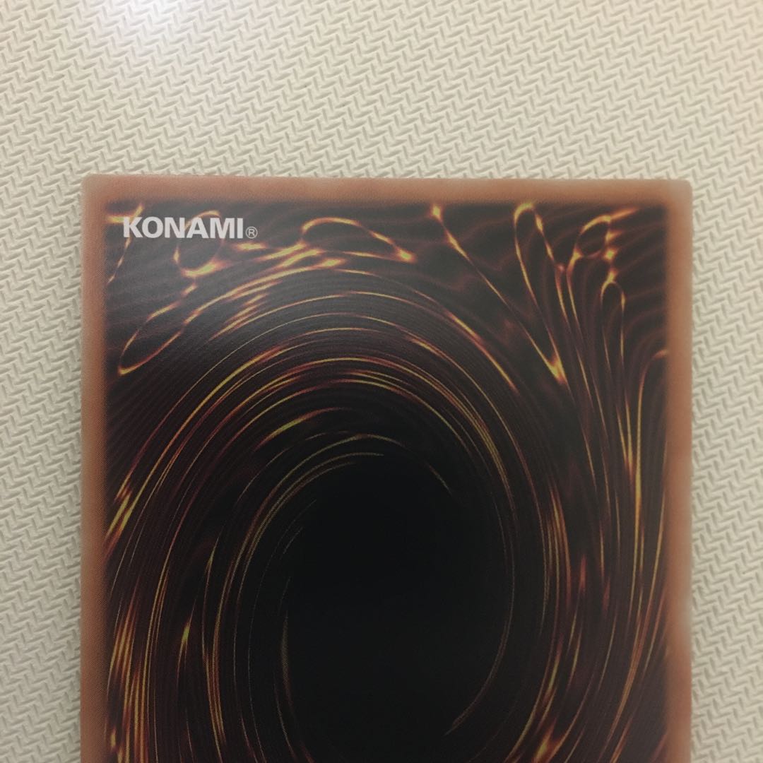 サイコ・エンド・パニッシャー プリズマティックシークレットレア