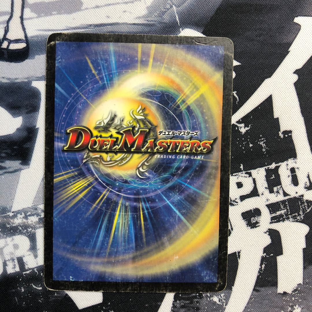 ディメンジョン・ゲート