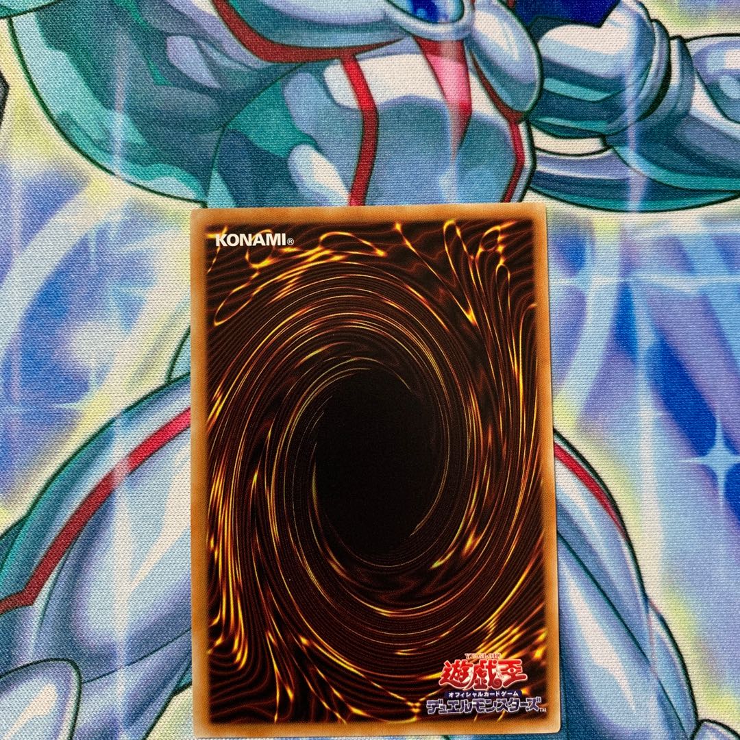 ヴァレルソード・ドラゴン アルティメット