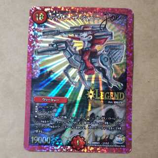 Jolly the Johnny Joe 1 copy