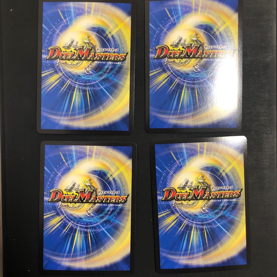 Wang Lai Hero Momo King RX KGM