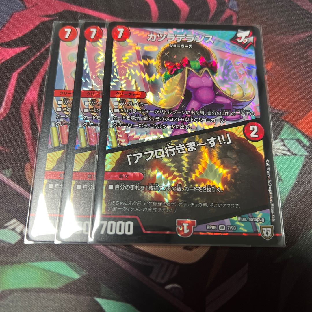 Wigwagandelance|"I'm going afro! VR