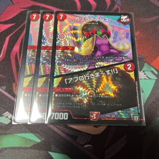 Wigwagandelance｜"I'm going afro! VR