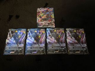 Pokemon Cards] UmbreonVMAX RRR UmbreonV RR 4 cards