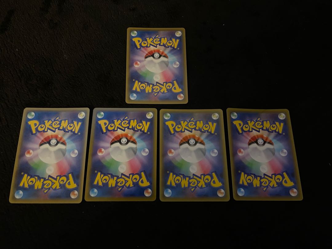 Pokemon Cards] UmbreonVMAX RRR UmbreonV RR 4 cards