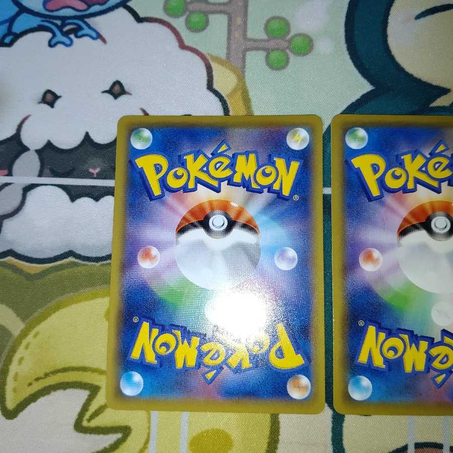 Glint HR in Elesa Final Price Drop