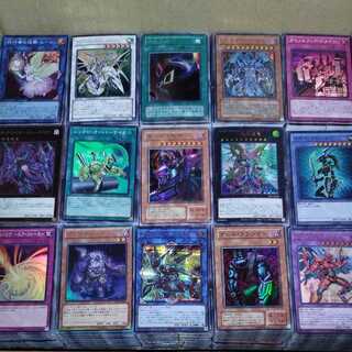 King of Games, large quantity, over 6,000 cards, sold in bulk