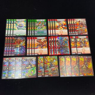 赤緑ボルシャック