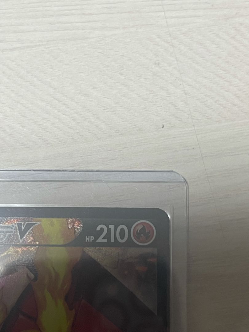 s8b CentiskorchV (CSR)