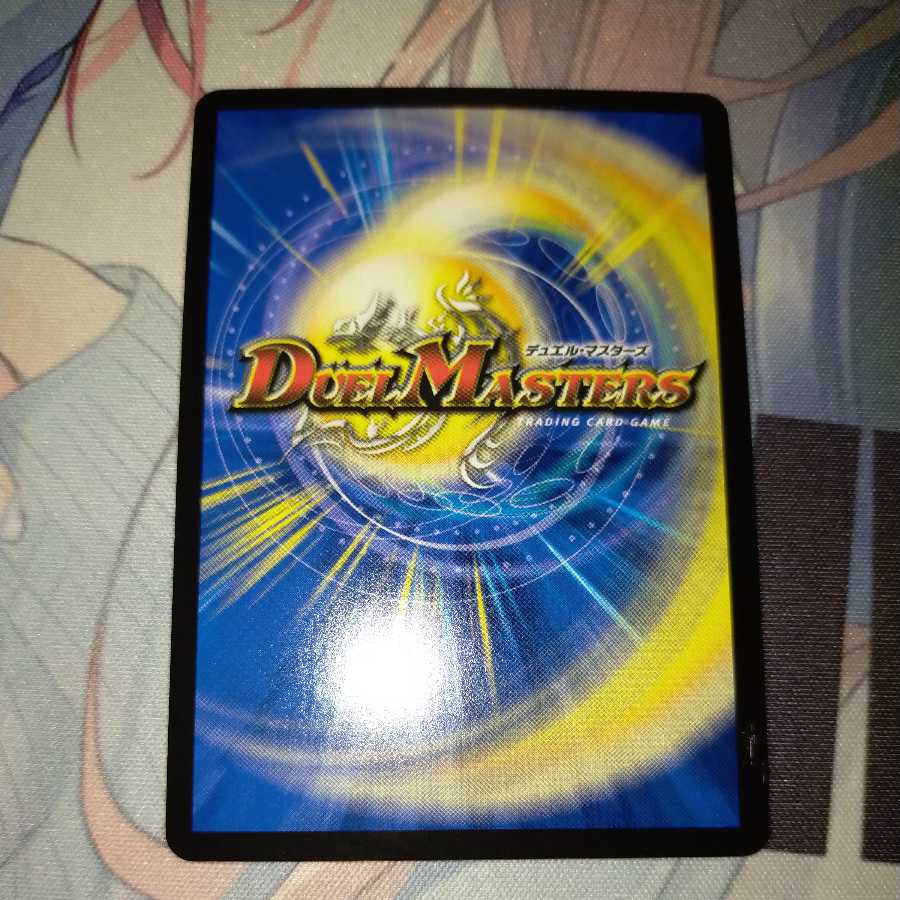 Vladimir Vlagilidamus, the great demon king