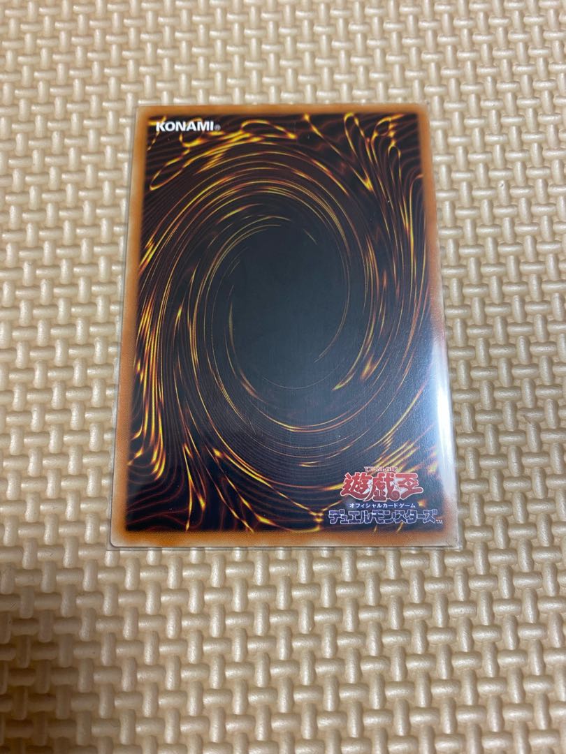 Asia Ash Blossom & Joyous Spring Secret Rare