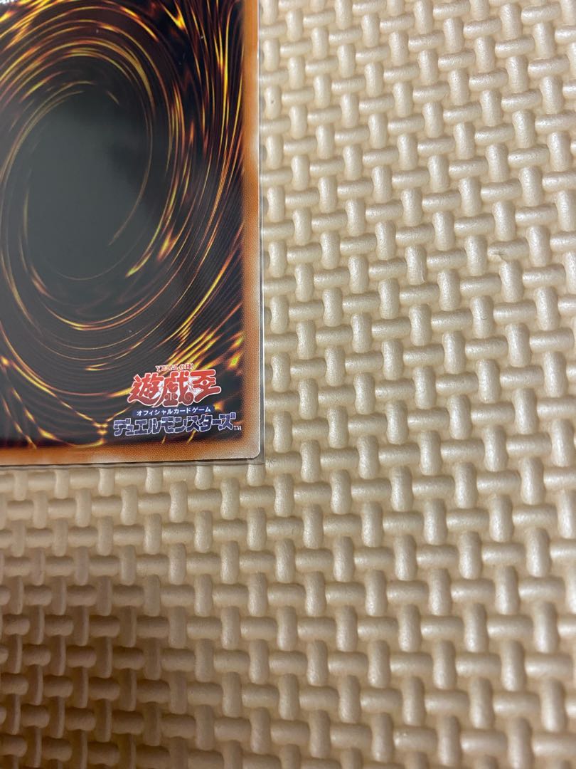 Asia Ash Blossom & Joyous Spring Secret Rare