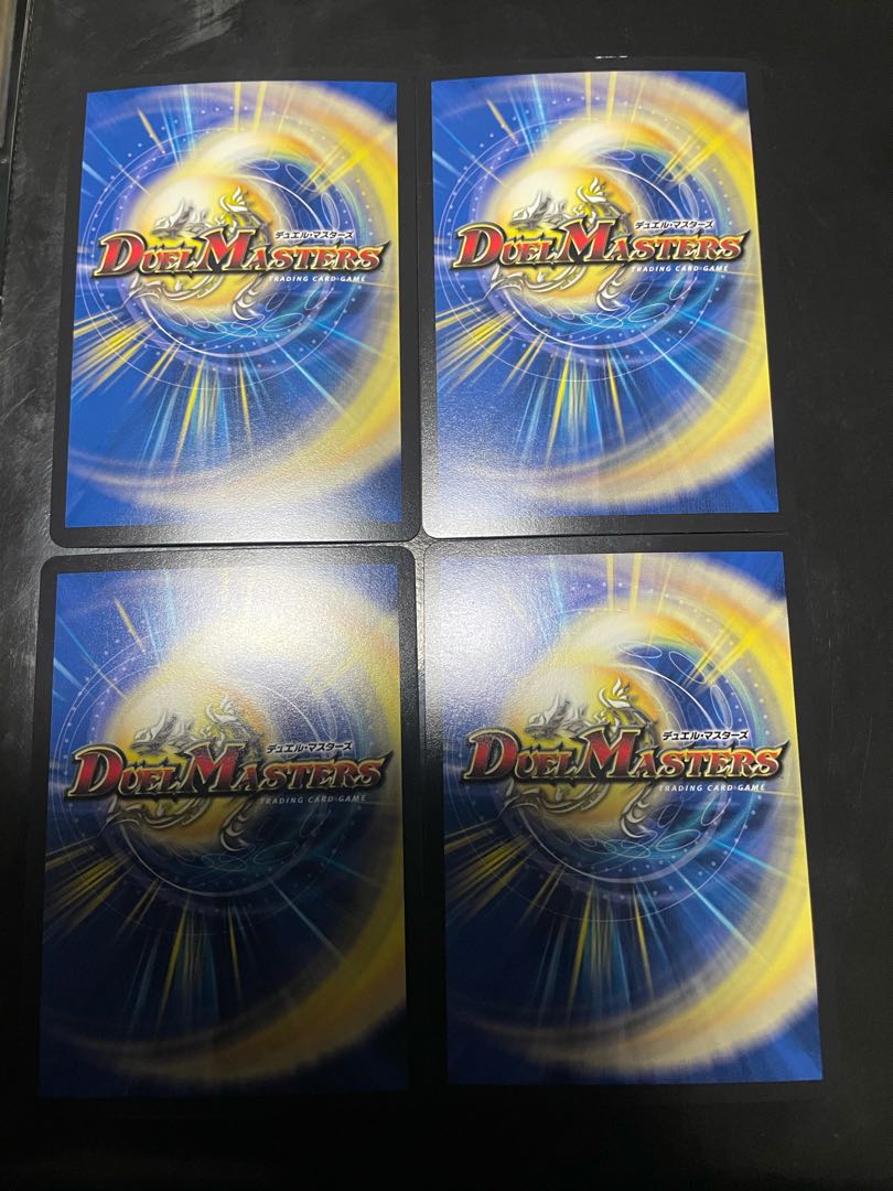 Meteor Gaiach Kaiser SR 4 cards