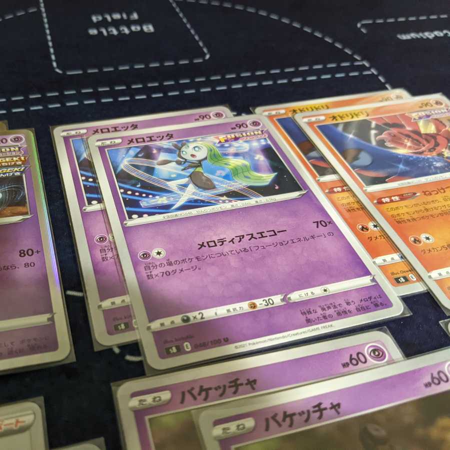 ミュウデッキ デッキパーツ