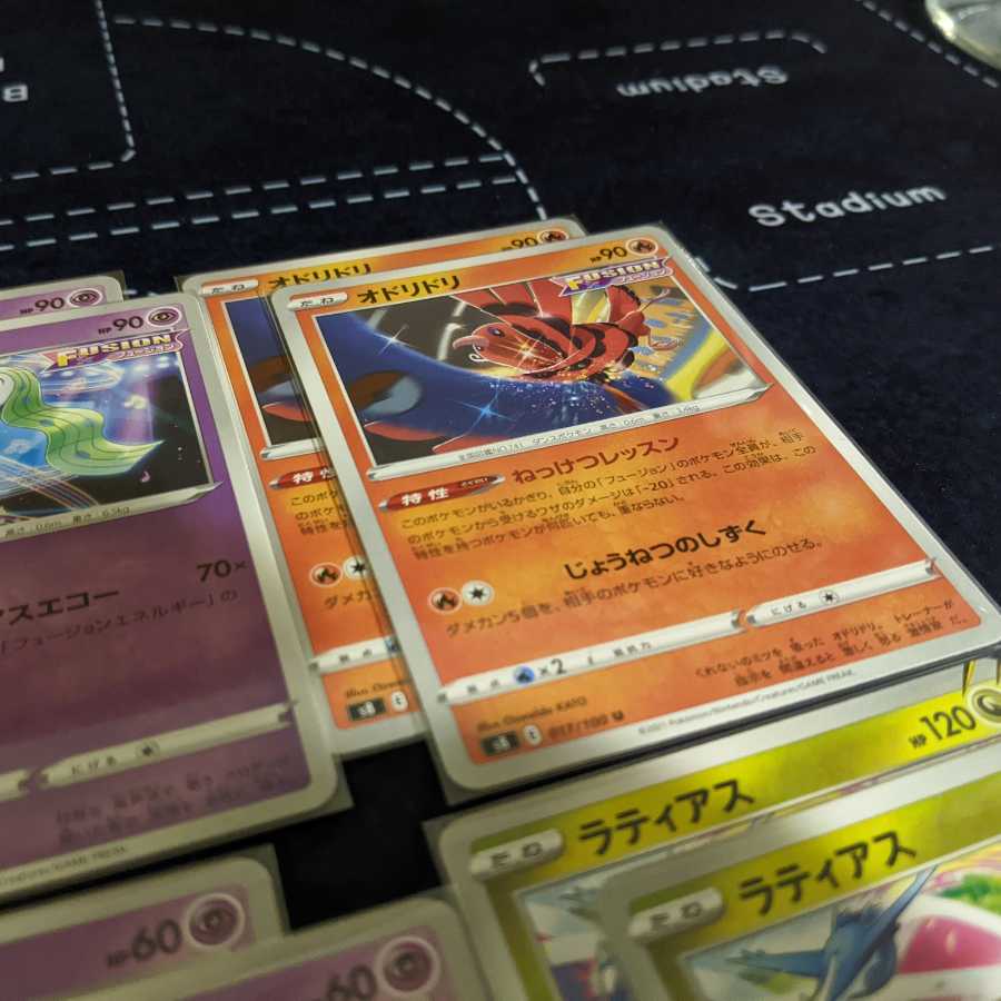 ミュウデッキ デッキパーツ