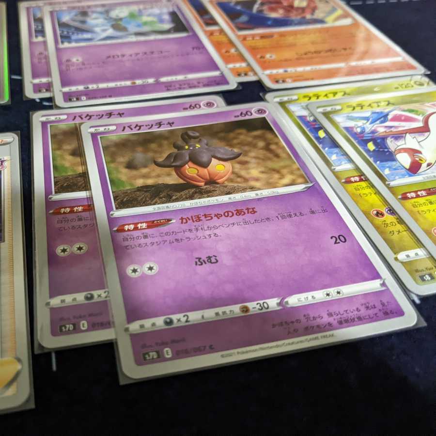 ミュウデッキ デッキパーツ