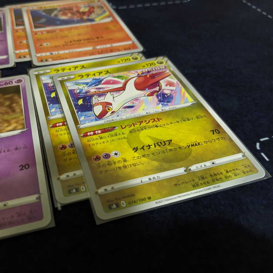 ミュウデッキ デッキパーツ