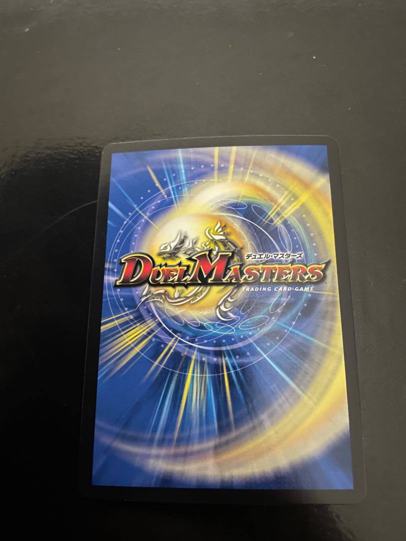 無双竜機ボルバルザーク winner