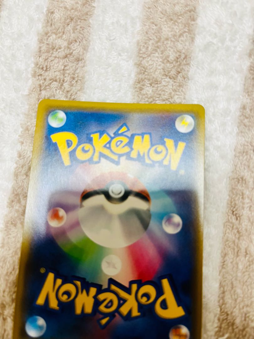 Tag Call UR Battle VIP Pass Kodawari Biancaato Fun extras!