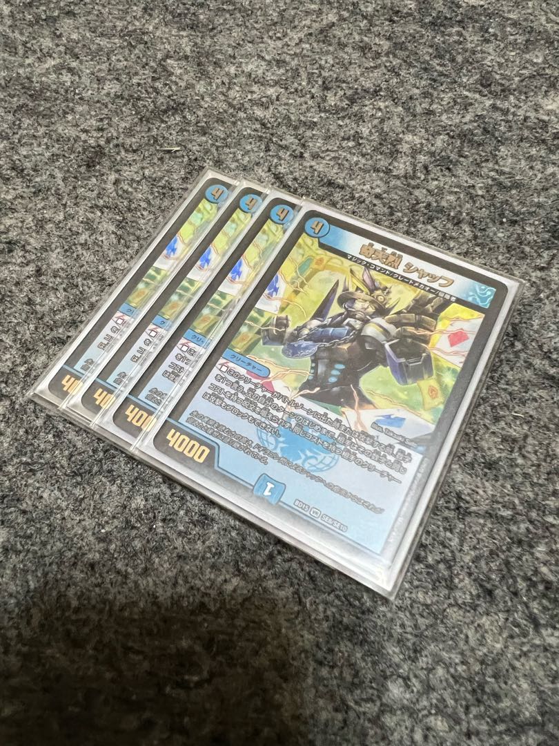 Oddly enough, Schaff.