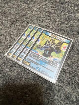 Oddly enough, Schaff.