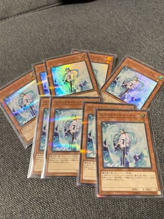Effect Veiler Parallel Super Rare 9 copies