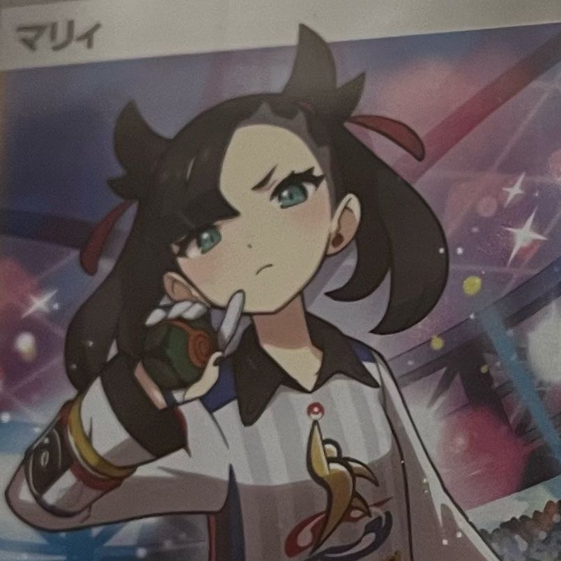 Deep Night only, very hot!