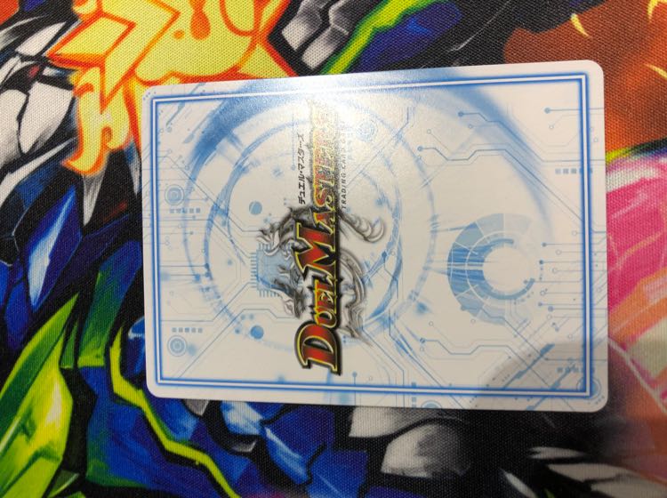 ゴッドガヨンダム最安値