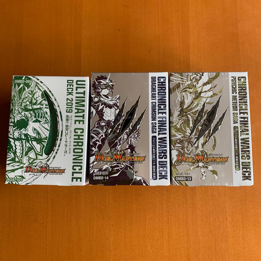 Chronicle Deck (cards only)