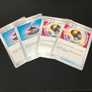 Evolution Incense Ultra Ball