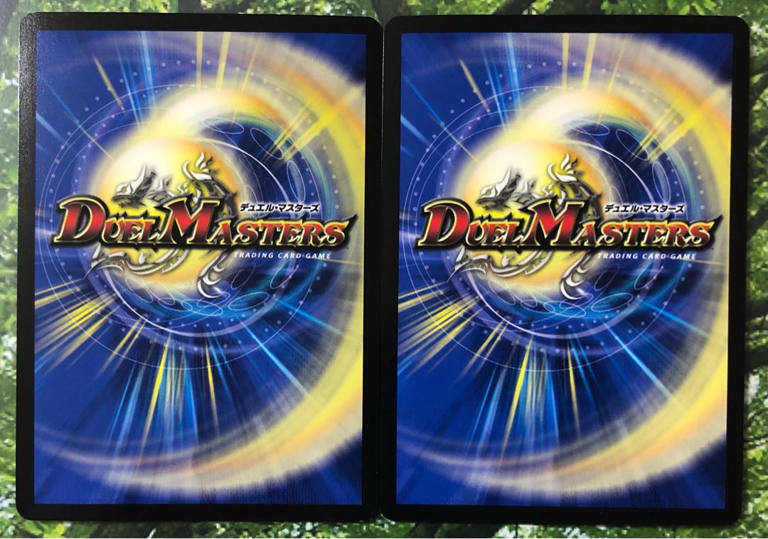 Undefeated die-hard ryusei