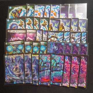 青魔道具　青魔導具