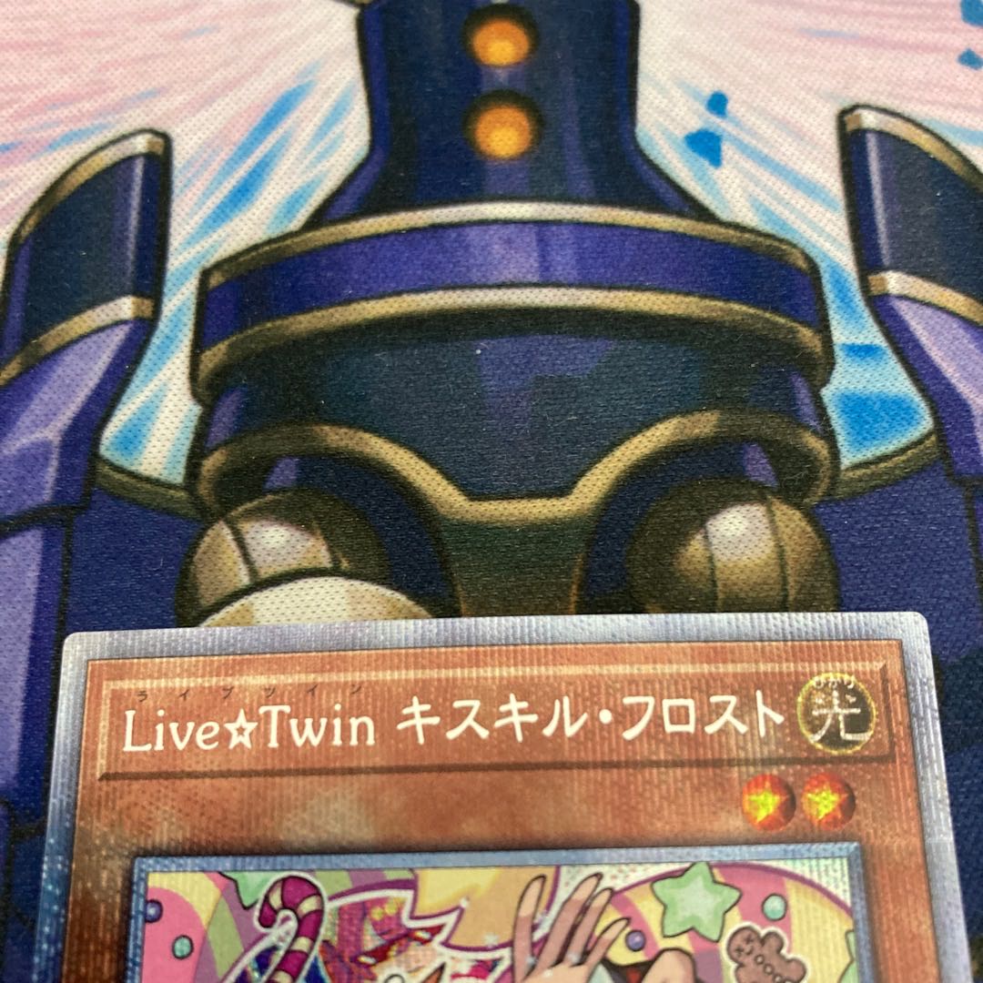 Live☆Twin Ki-sikil Frost Prismatic Secret Rare Fourth