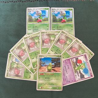 Pokémon Card DP Roserade Evolution Line