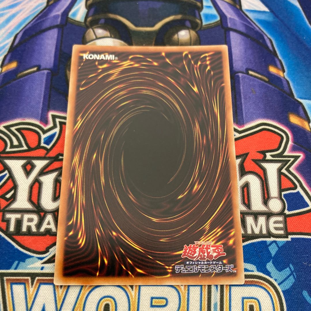 Emergency Teleport Prismatic Secret Rare