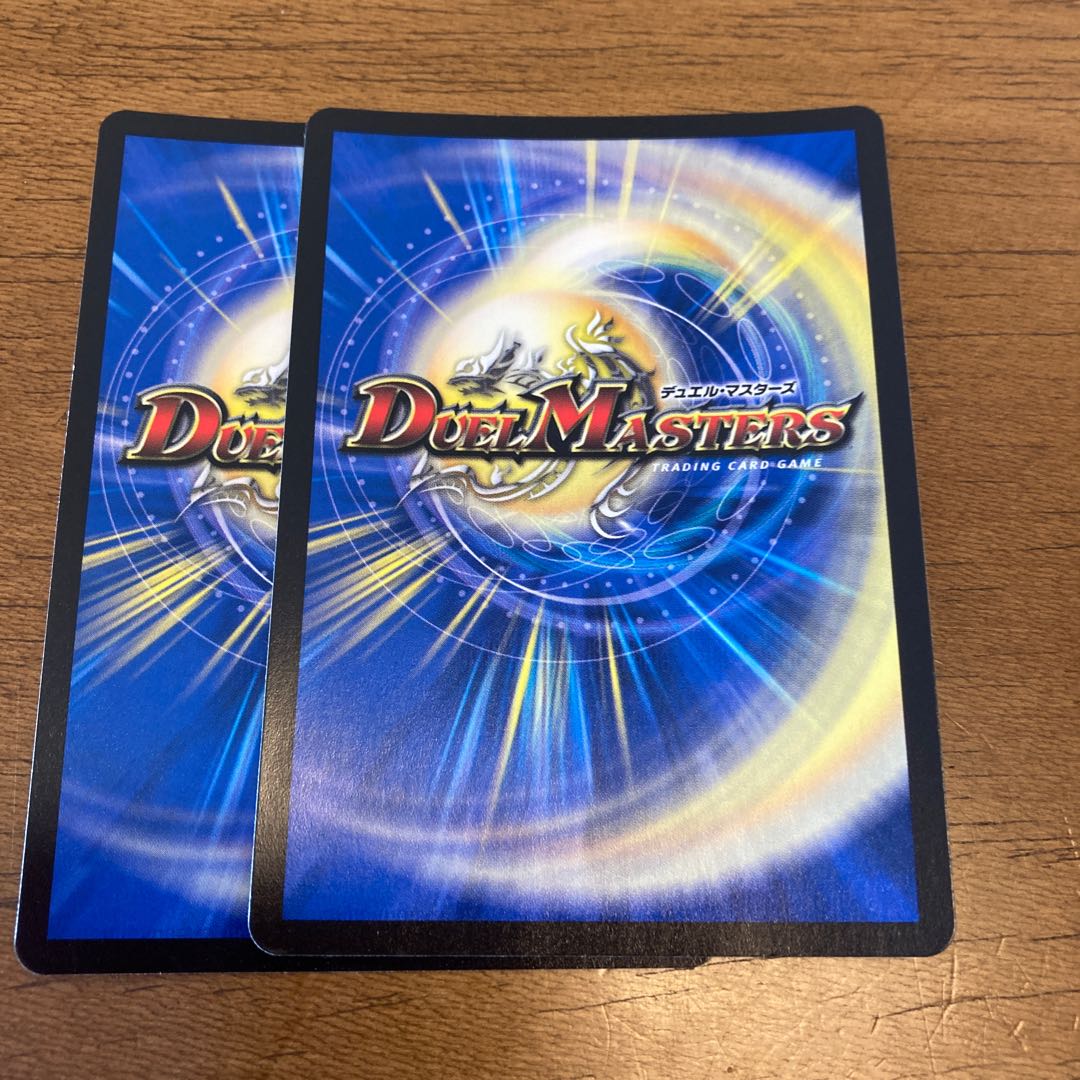 Mr. Chii's exclusive] Dragon Horse Whirlwind Dragon Borshak Varga