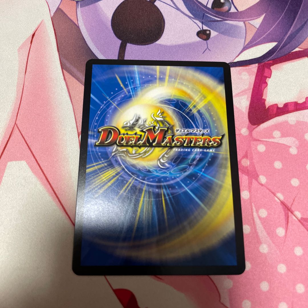 Magic Control Room Kaliadne|Hermit Circle