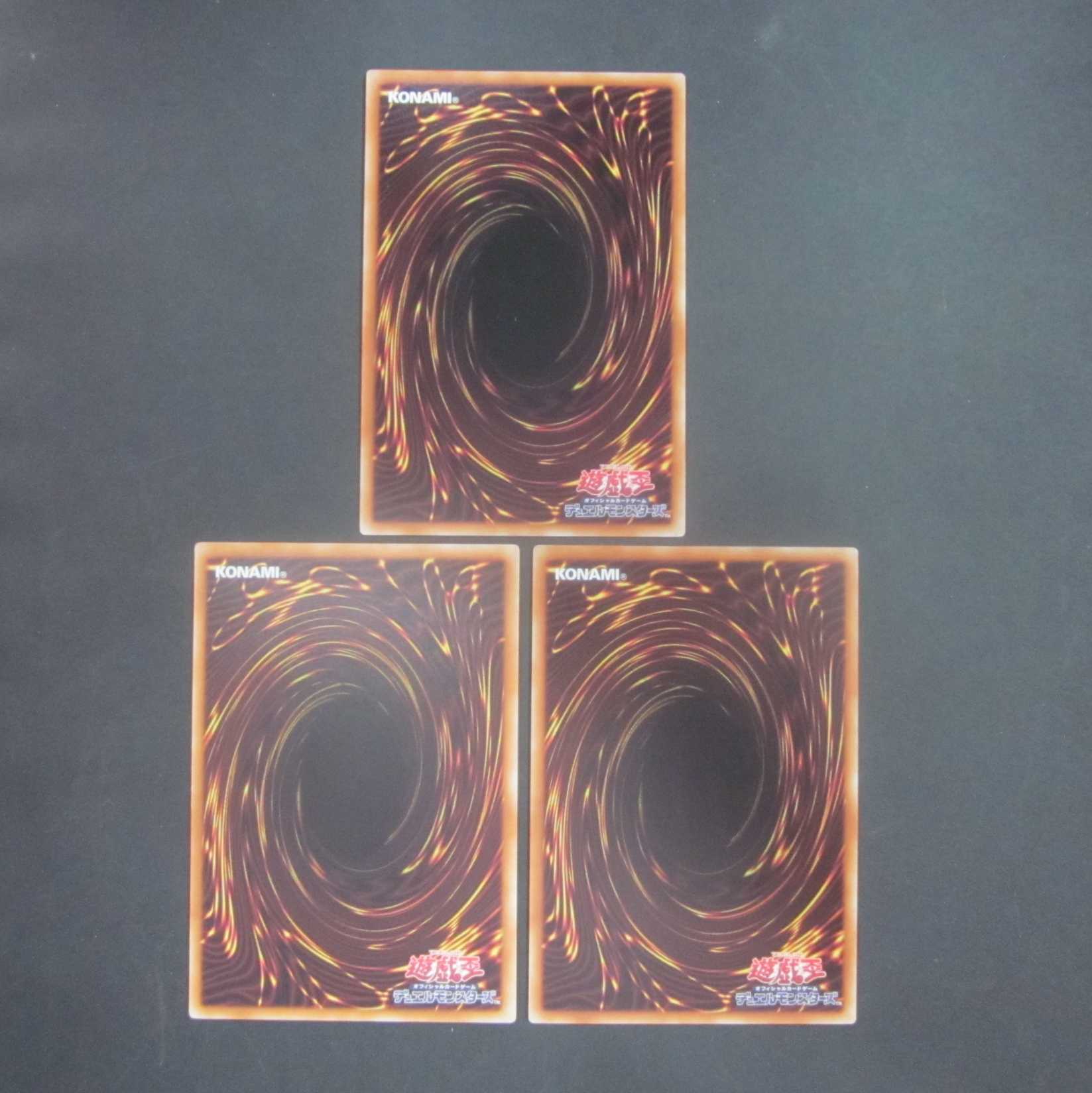 Thunder Dragon Fusion Normal SOFU-JP060 Set of 3