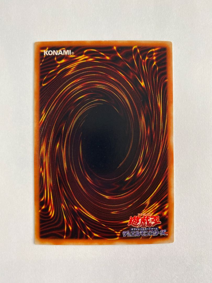 Cyber-Tech Alligator