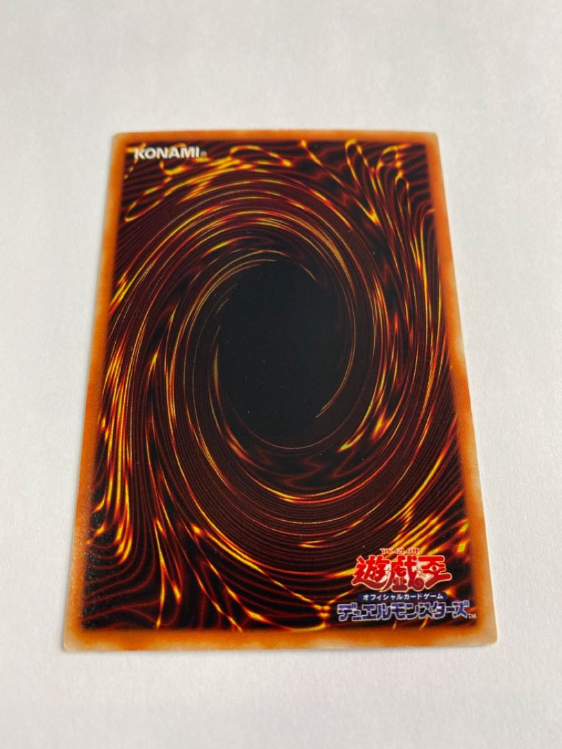 Cyber-Tech Alligator