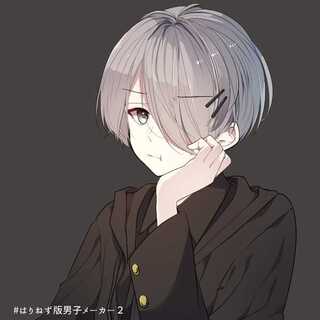 Exclusive Roar Roar Brand Kodamanma