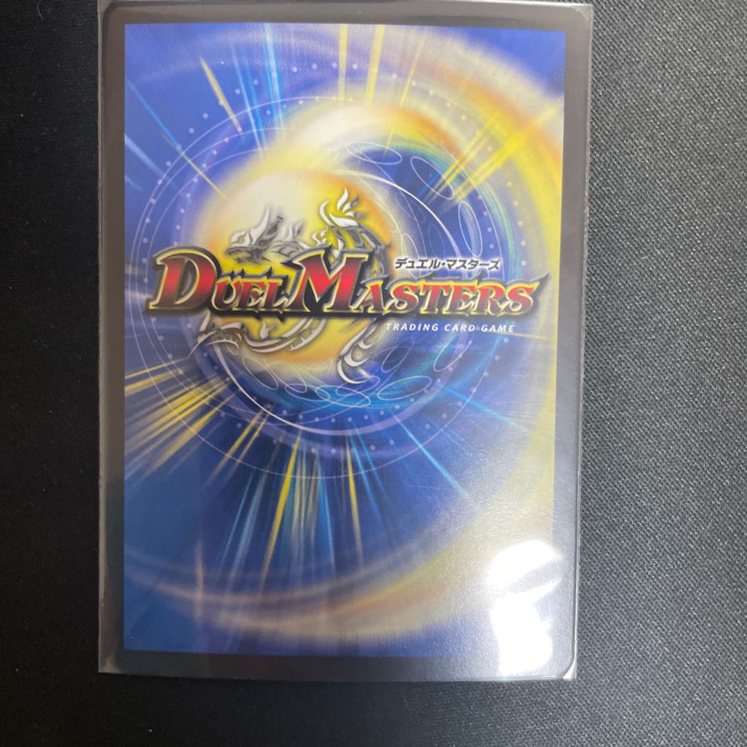 Jogiragon & Johnny -J's Journey- (20th SP Rare Spec.)